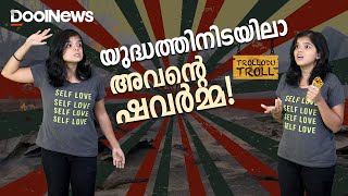 യുദ്ധത്തിനിടയിലാ അവന്റെ ഷവര്‍മ്മ  Trollodu Troll  Anusha Andrews [upl. by Maryanna]