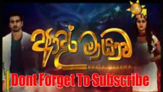 Adara Mayawa Hiru TV Drama Theme Song Ashan Fernando ft Dilki Uresha [upl. by Roselba]