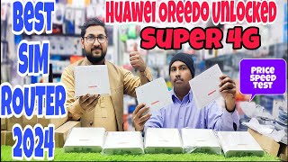 Best Sim Router  Best 4G Router in Pakistan 2024  Huawei Oreedoo B310s [upl. by Nonnerb]