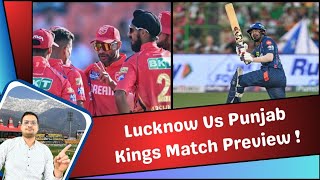 IPL 2024 Lucknow Supergiants vs Punjab Kings Match Preview  90s Cricket Lover [upl. by Darra]