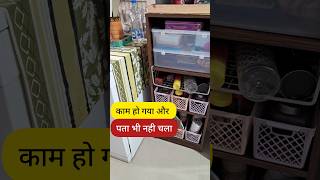 पुरा साफ हो गया पता भी नही चला Smart Cleaning Hacks hacks kitchen kitchentips cleaningtips home [upl. by Ellezig]