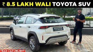 28 ki Mileage wali Toyota SUV 🔥  Walkaround Review with On Road Price  Toyota Taisor 2024 [upl. by Inanak]