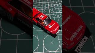 Tomica Premium TOMICA SKYLINE TURBO SUPER SILHOUETTE 01 [upl. by Bromleigh]