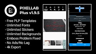 Pixellab Plus  Pixellab Plus mod apk [upl. by Eanrahc]