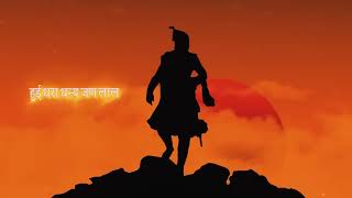 SHOORVEER3 A TRIBUTE TO CHHATRAPATI SHIVAJI MAHARAJ 🚩🚩 [upl. by Shere327]