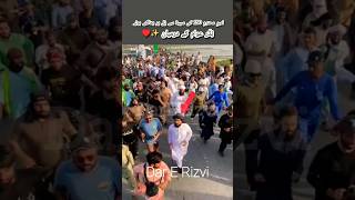 نِڈَر عوام کے درمیان 😍  Hafiz Saad Rizvi 🫀  viralshorts youtubeshorts [upl. by Schott]