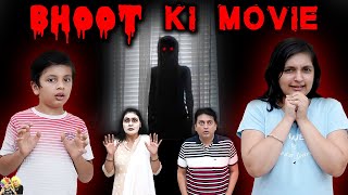 BHOOT KI MOVIE  Horror Comedy Short Movie  Aayu and Pihu Show [upl. by Nnyleimaj]