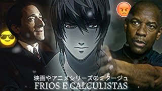 AS FRIAS E CALCULISTAS MITAGENS EM SÉRIES  FILMES  ANIMES 2  VINÍCIUS TV [upl. by Eylsel567]