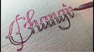 AMAZING Calligraphy SATISFYING [upl. by Nyret14]