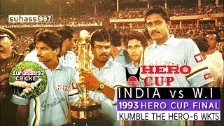 HQ HERO CUP FINAL 1993 INDIA VS WEST INDIES HIGHLIGHTS Famous win for India [upl. by Stoops27]