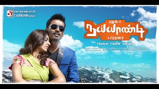 Naiyaandi – Ae Le Le Etti Paarthale Full Video Song HD  Dhanush  Nazriya  Sargunam  Ghibran [upl. by Roarke]