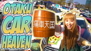 OTAKU CAR PARADISE  ITASHA TENGOKU 2019 [upl. by Bocaj857]