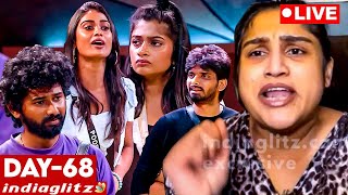 எனக்கு பாவம் பாக்க வேண்டாம் 😡 கொந்தளித்த Vickram  Bigg Boss vs Vanitha  Day 68 Review [upl. by Nospmoht]