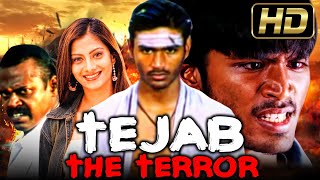 Sir Telugu Action Full HD Movie  Dhanush  Samyuktha Menon  Yarlagadda Sumanth Kumar  TFC Movies [upl. by Nanda978]