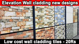 wall cladding designs elevation tiles design house front elevation designs new elevation tiles [upl. by Harrietta103]