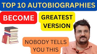 Top 10 Autobiographies You Must Read  Positive Academy [upl. by Wende]