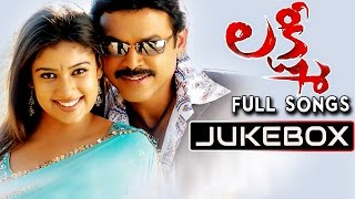 Lakshmi Telugu Movie Songs Jukebox  Venkatesh Nayantara Charmi [upl. by Anaitat]