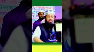 Allama Tarek Monowar Waz 2024  New Waz 2024  আল্লামা তারেক মনোয়ার নতুন ওয়াজ ২০২৪ [upl. by Roley]