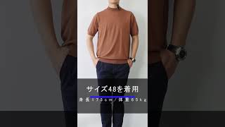 本当におすすめしたい今買うべきニットはこれ！爆売れニット教えます【Tuttoトゥット 】 fashion 商品紹介 shorts [upl. by Annoit]