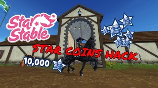 SSO STAR COINS HACK [upl. by Galligan230]