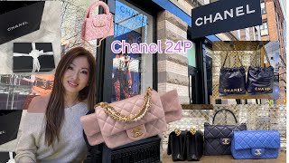 Chanel 24P Pre Spring Summer 2024 Collection Launch I Chanel 24P Unboxing I New York Shopping Vlog [upl. by Akemrehs]