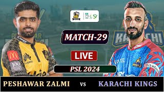 KARACHI KINGS vs PESHAWAR ZALMI PSL 2024 MATCH 29 LIVE  PZ vs KK MATCH LIVE SCORES  kk 10 OV [upl. by Sheri]