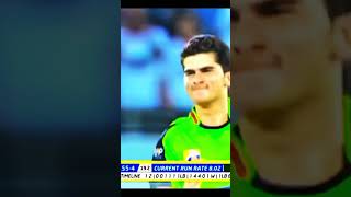 Shaheen shah Afridi vs Shahid Afridi match cricket [upl. by Oiligriv]