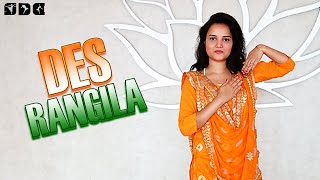 Easy Dance steps for DESH RANGILA song  Shipras Dance Class [upl. by Oxley]