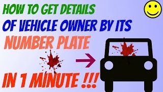 How to get Information of Vehicle owner by its Number Plate [upl. by Brodeur]