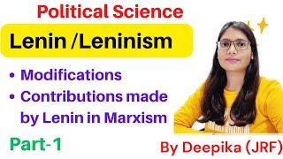 Vladimir Lenins Political Thought  Part 1 [upl. by Questa]