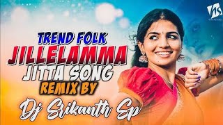 PILLA NATHO VASTHAVA PIPPARUMENTU EPPISTHA DJ SONG DJ NITIN THIRU BOLTHE [upl. by Fesuy331]