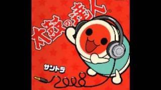 Taiko no Tatsujin Soundtrack 2008  KikyokuSeasons of Asia [upl. by Annavoeg]