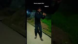 Dancer gangesh Bhai ♥️viralvideo dance bhojpuri song newsong viralvideo dancevideo [upl. by Adnaluy]