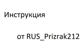 Как создать локальный профиль в Call of Duty World at War дополнение [upl. by Airegin]