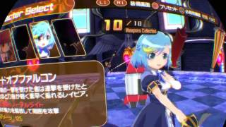 Croixleur Sigma JP PSVR Drunk Play  Review [upl. by Lerad]