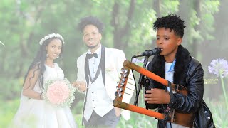 New Eritrean MusicGuayla2021 Bereket Meseleበረከት መሰለ [upl. by Genie489]