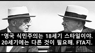 세비라 미국 특집 2  “영토 팽창은 하나님이 미국인에게 강제한 의무” 미국 국회 대변인 R C Winthrop 1846 [upl. by Aurea901]