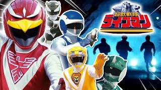 Over Explaining Choujuu Sentai Liveman [upl. by Abijah]