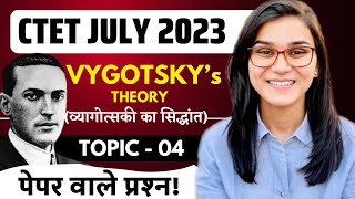 CTET July 2023  Vygotskys Theory Latest Questions by Himanshi Singh  CDP Topic04 [upl. by Ennyleuqcaj]