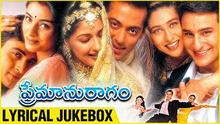 Premaanuraagam Lyrical Song Jukebox  Salman Khan  Sonali Bindre  Hum Saath Saath Hain [upl. by Orin]