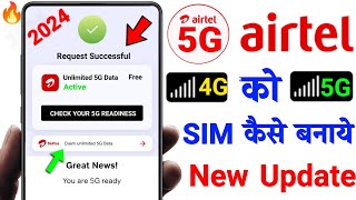 airtel 4g sim ko 5g me kaise karen  2024   airtel 4g sim ko 5g kaise banaye  Airtel 5G [upl. by Jorgensen]