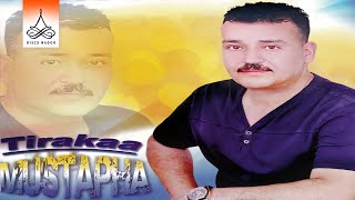 Mamach Thamsar  Mustapha Tirakaa Official Audio [upl. by Ybbob241]