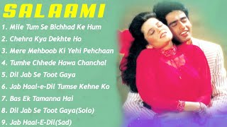 Salaami Movie All SongsAyub Khan amp Samyuktamusical worldMUSICAL WORLD [upl. by Jabe405]