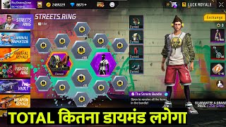 Break Dancer Bundle Return 🙂  Street Ring Event Today  Free Fire New Event  FF New Event Today [upl. by Ahseem]