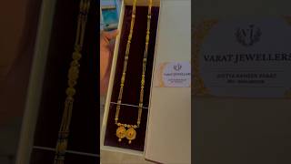 Gold Temple Ganthan 4000 Gram ganthan gold jewellery [upl. by Gaynor]