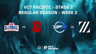 DFM vs ZETA  VCT Pacific  Regular Season  Week 2 Day 2 [upl. by Kylah30]