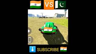 India vs Pakistan 😱 Indian bike driving 3d shorts indiavspakistan indianbikesdriving3d [upl. by Banwell]