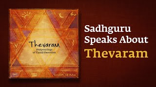 Thevaram – Outpourings of Tamil Devotion  Devotional Music  Shiva Songs [upl. by Leryt948]