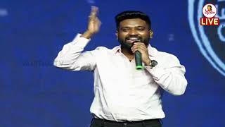 అల్లు అర్జున్ గారు ఇచ్చిన ఆ పేరుని నిలబెడతా  Rapper Roll Rida About Allu Arjun [upl. by Adnilrev403]