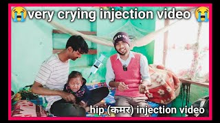 injection vlog  injection video on hip  injection crying on hip funny  Village injection vlog [upl. by Repsac]